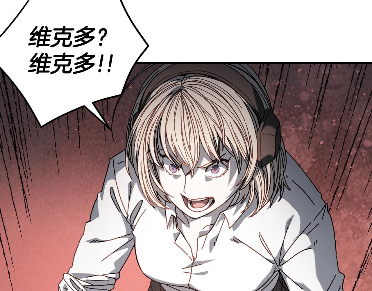 第30话 没用的棋子(1/4)-第31话