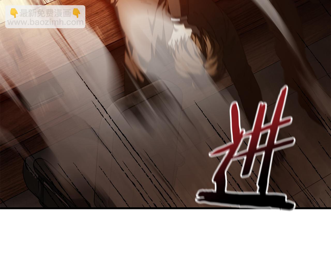 第32话 恐怖袭击(1/4)-第33话