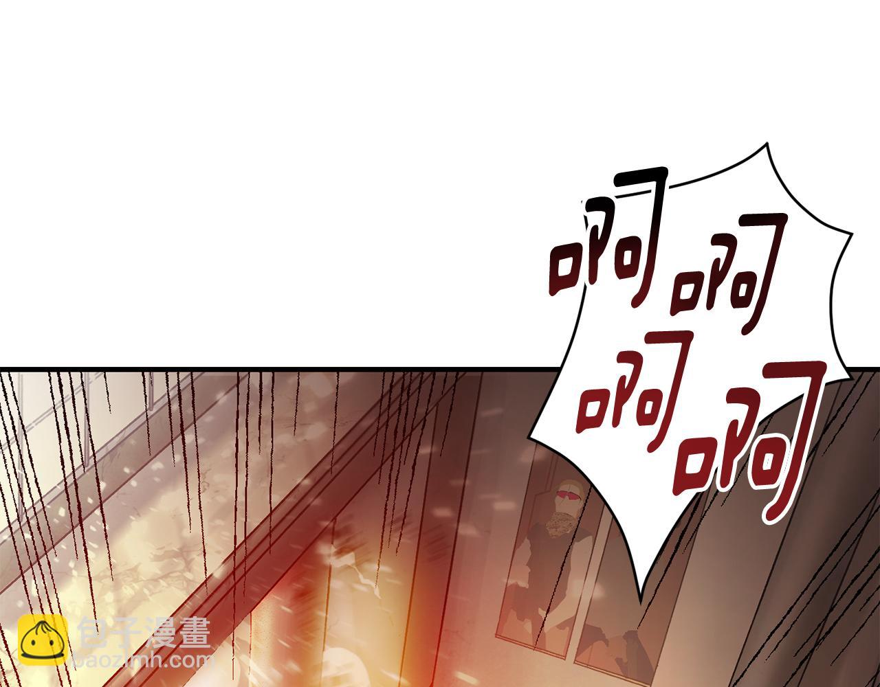 第32话 恐怖袭击(1/4)-第33话