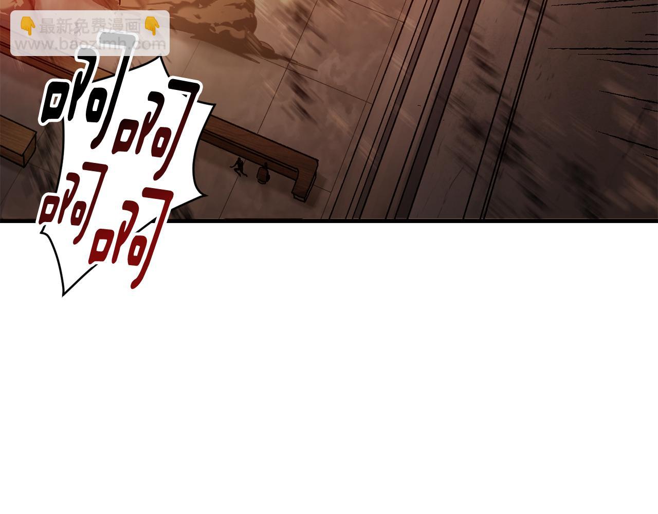 第32话 恐怖袭击(1/4)-第33话