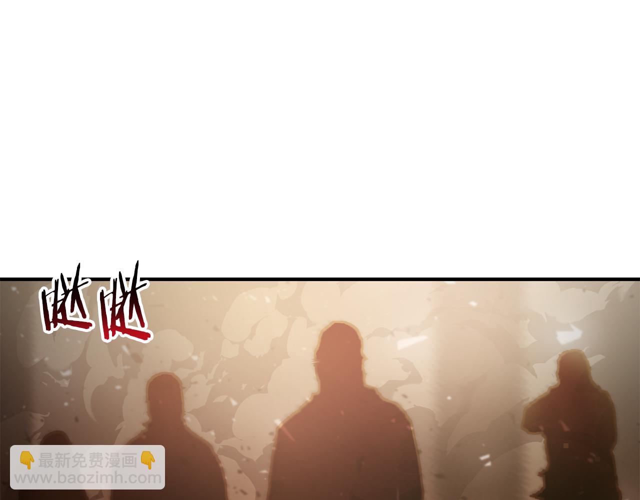 第32话 恐怖袭击(1/4)-第33话