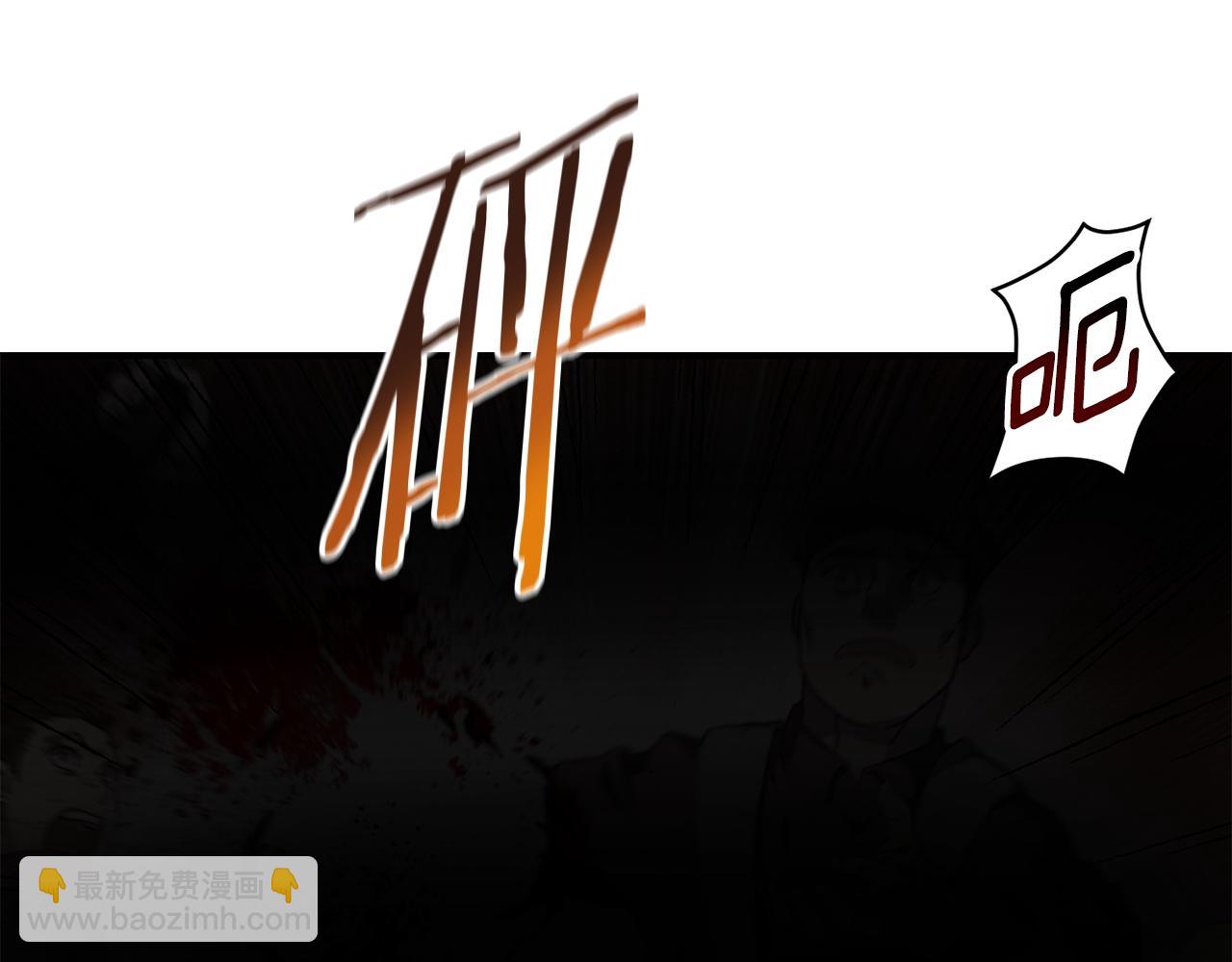 第32话 恐怖袭击(1/4)-第33话