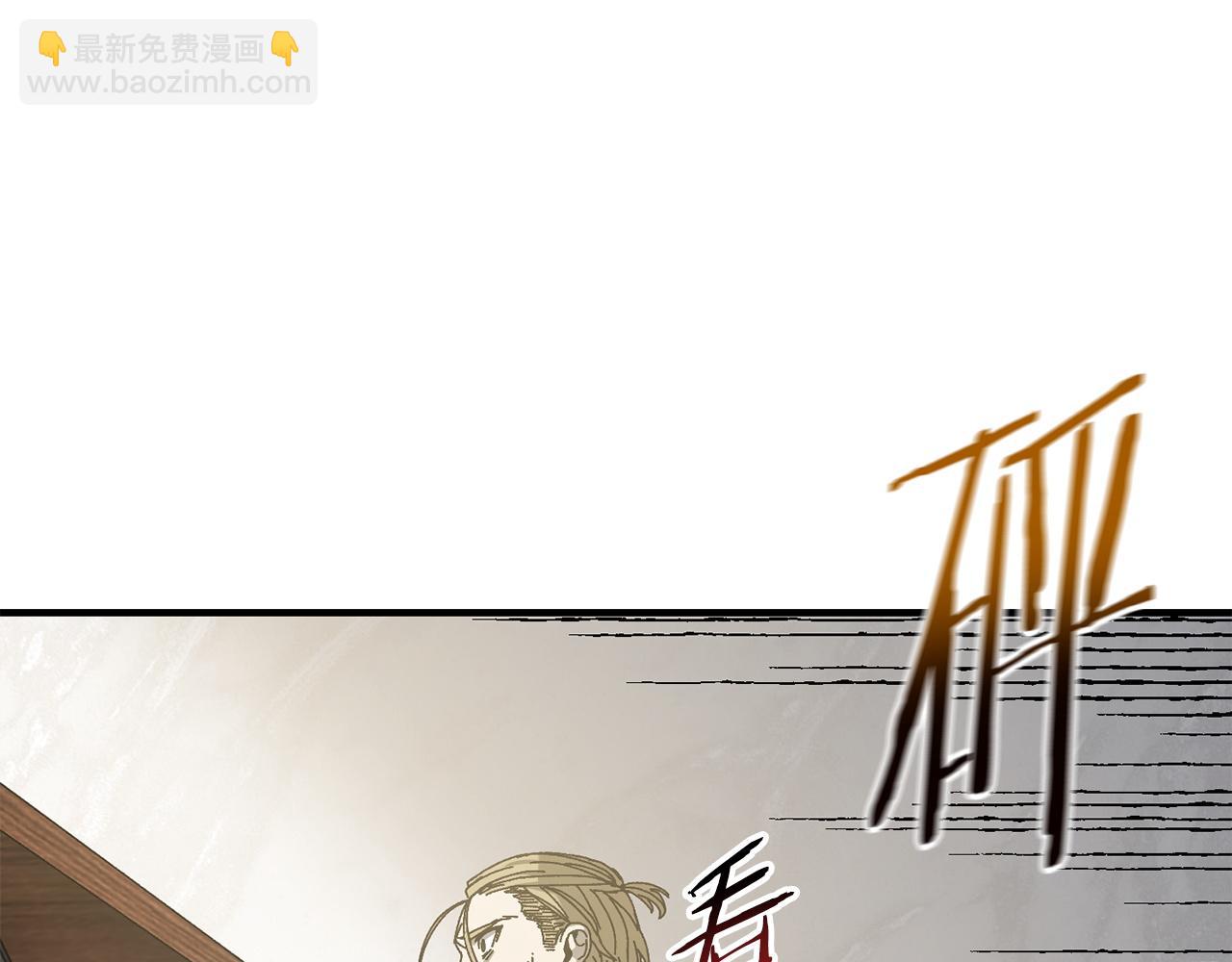 第32话 恐怖袭击(1/4)-第33话