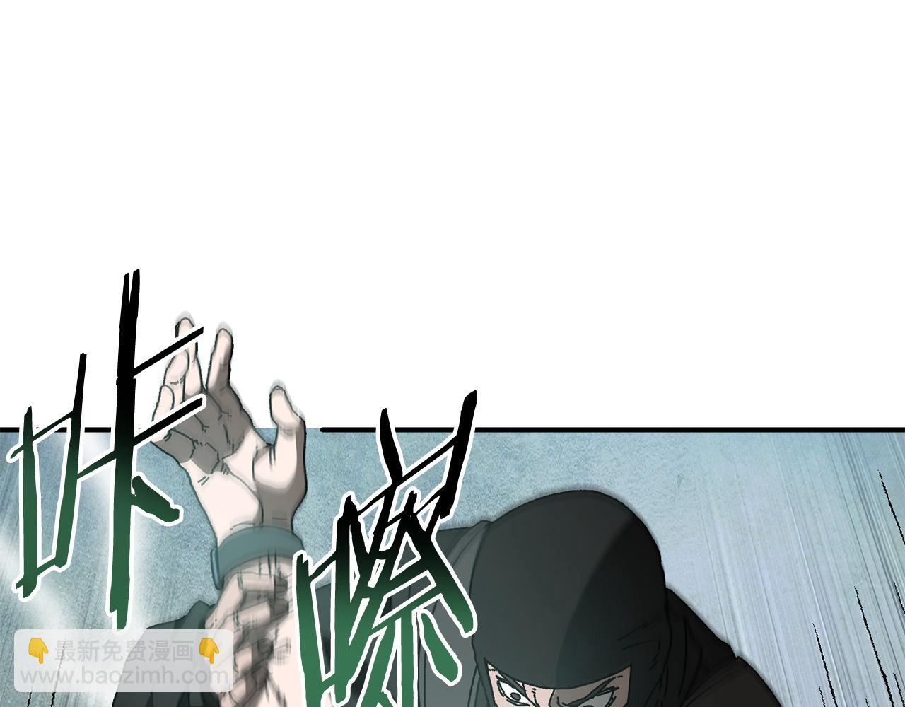 第32话 恐怖袭击(1/4)-第33话