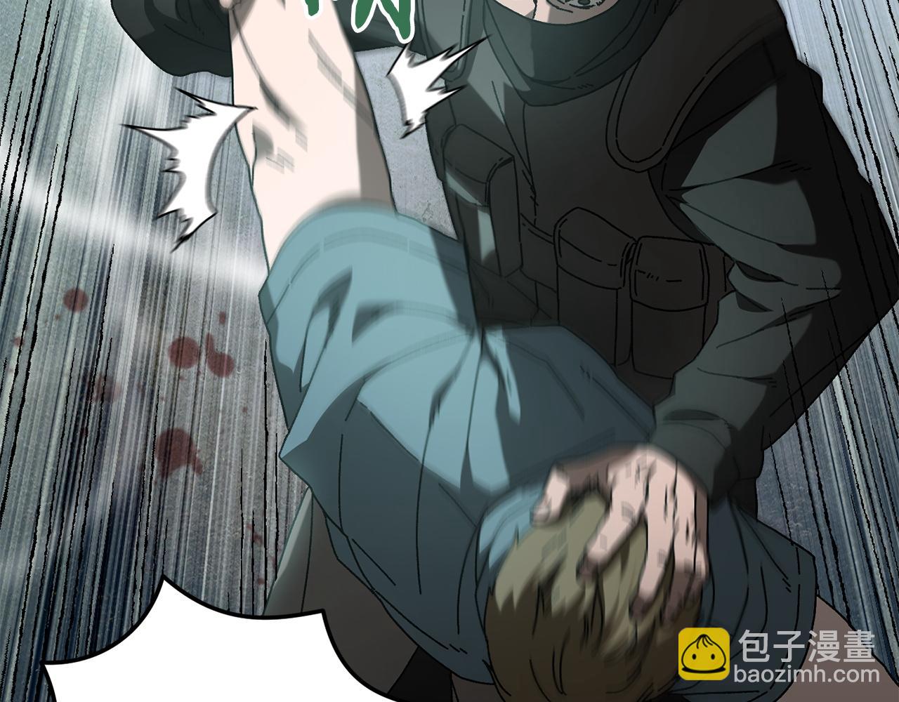 第32话 恐怖袭击(1/4)-第33话