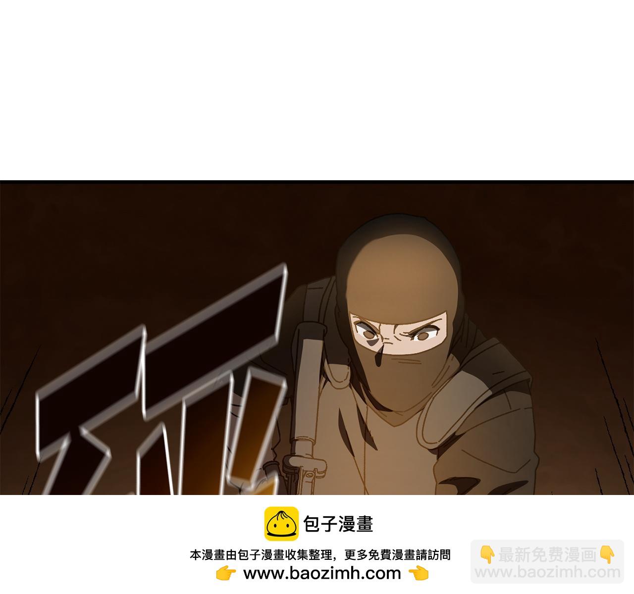 第32话 恐怖袭击(1/4)-第33话