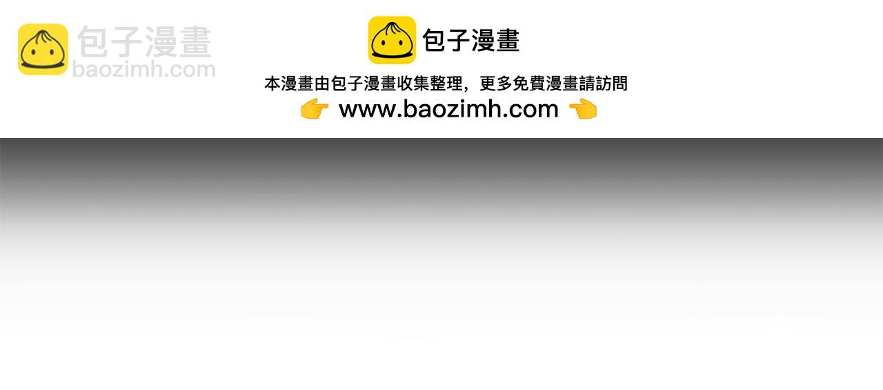 第34话 双人小组赛(1/3)-第35话