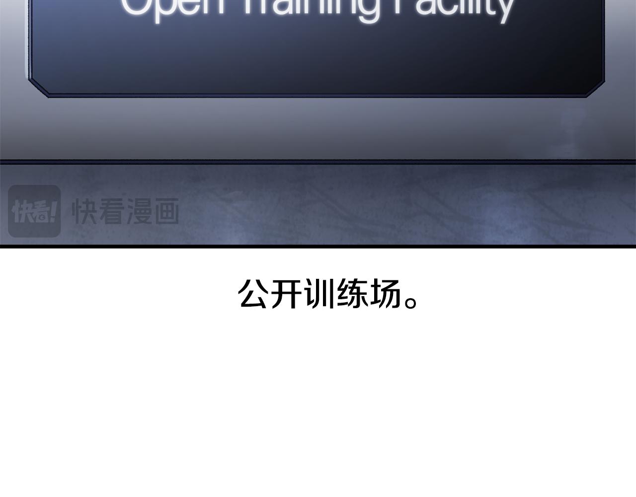 第34话 双人小组赛(1/3)-第35话