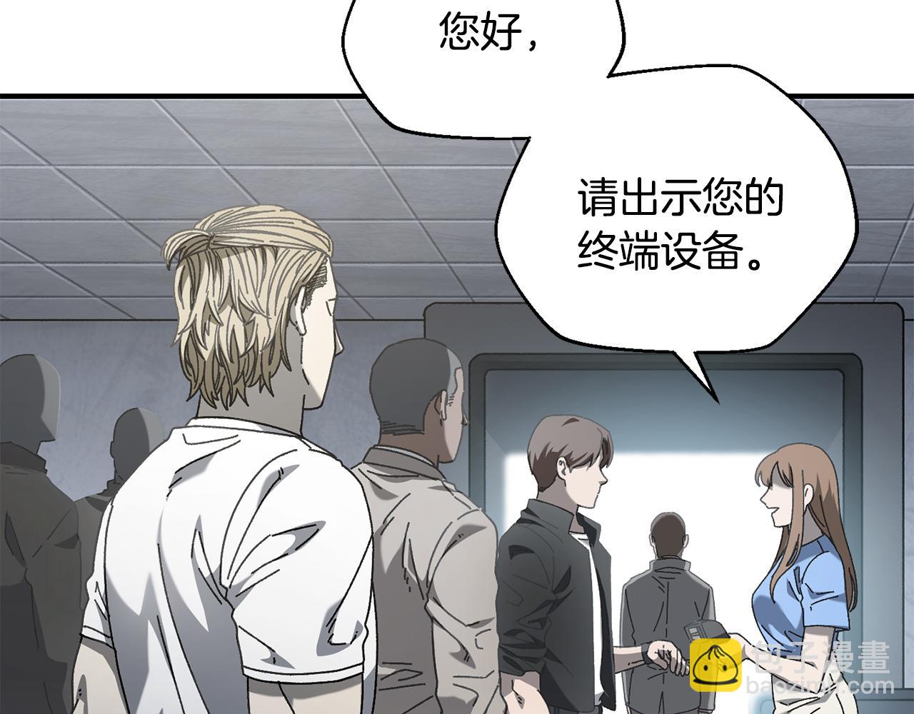 第34话 双人小组赛(1/3)-第35话