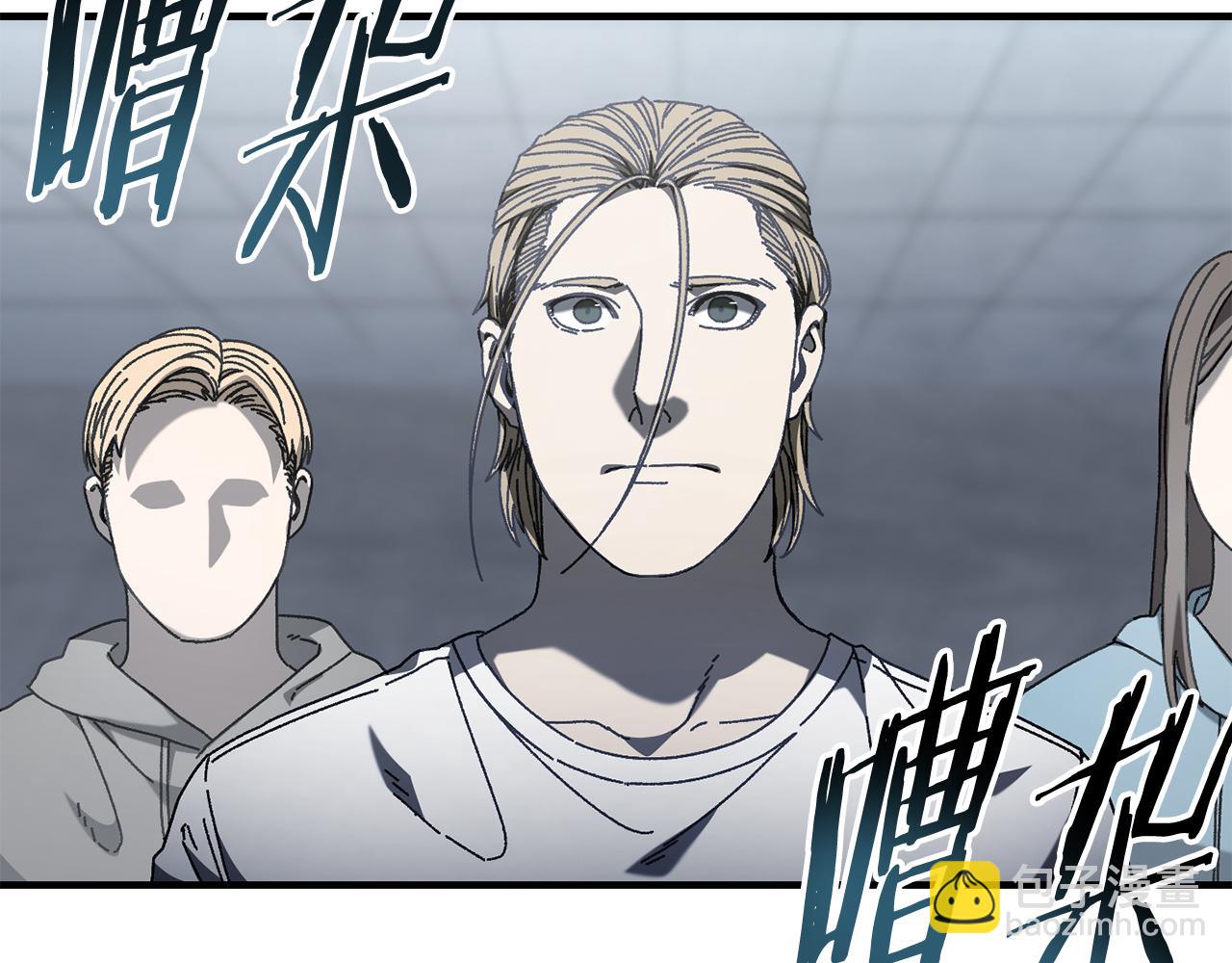 第34话 双人小组赛(1/3)-第35话