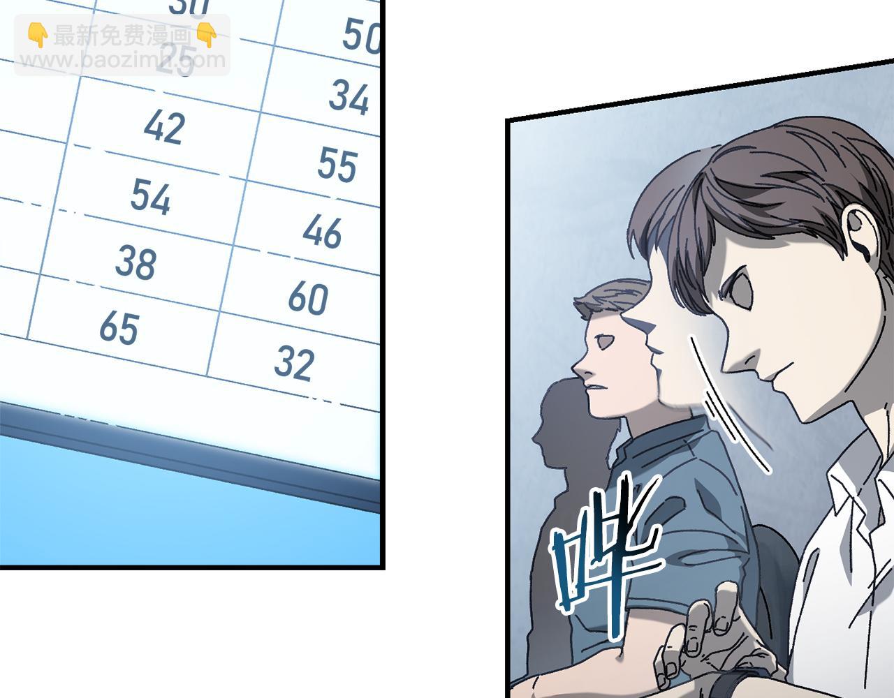 第34话 双人小组赛(1/3)-第35话