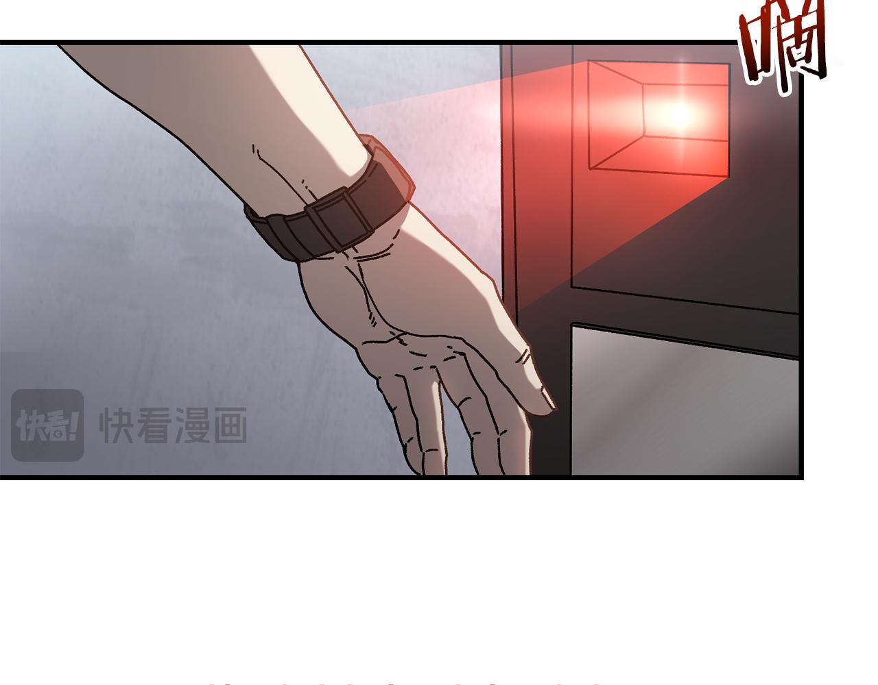 第34话 双人小组赛(1/3)-第35话