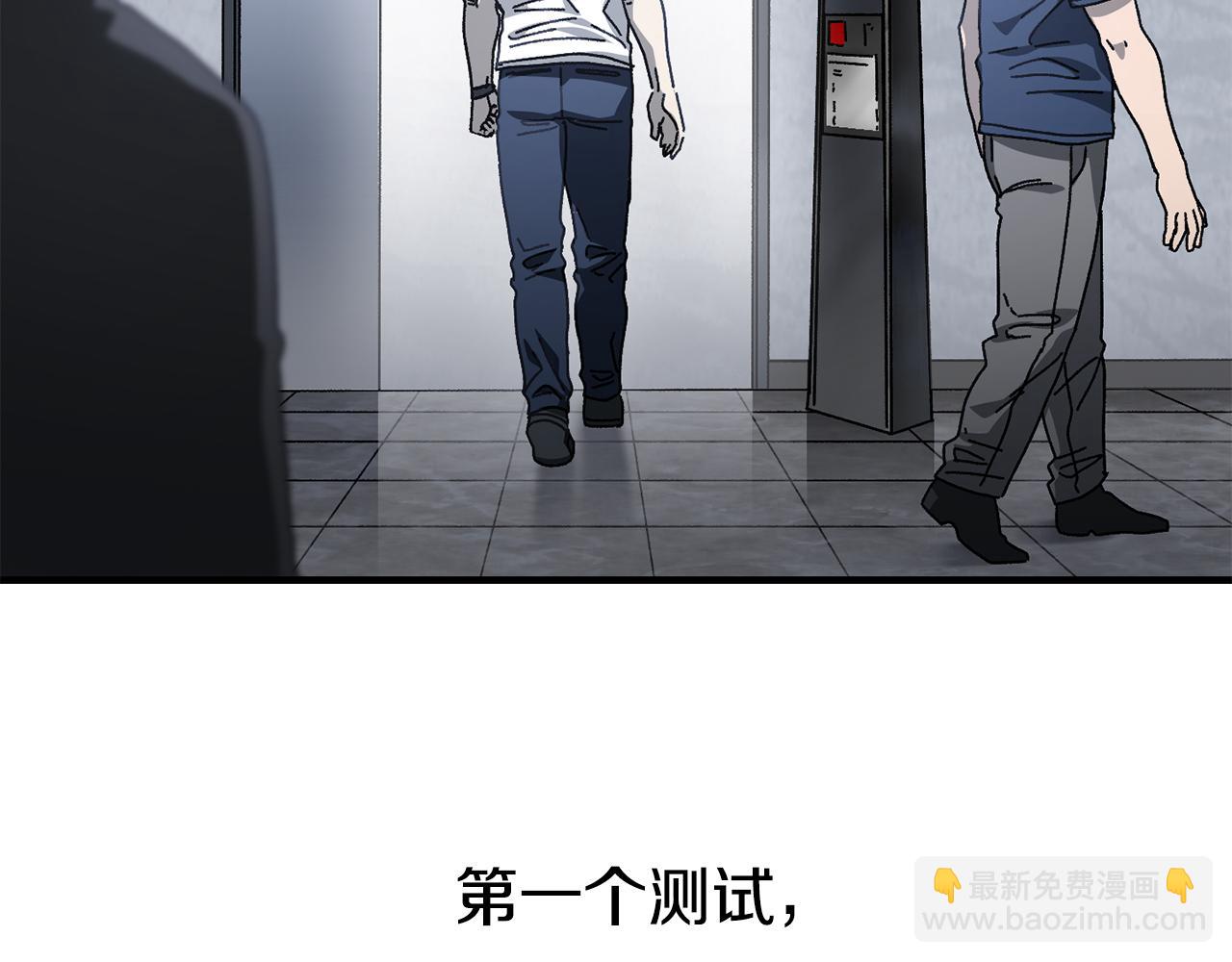 第34话 双人小组赛(1/3)-第35话