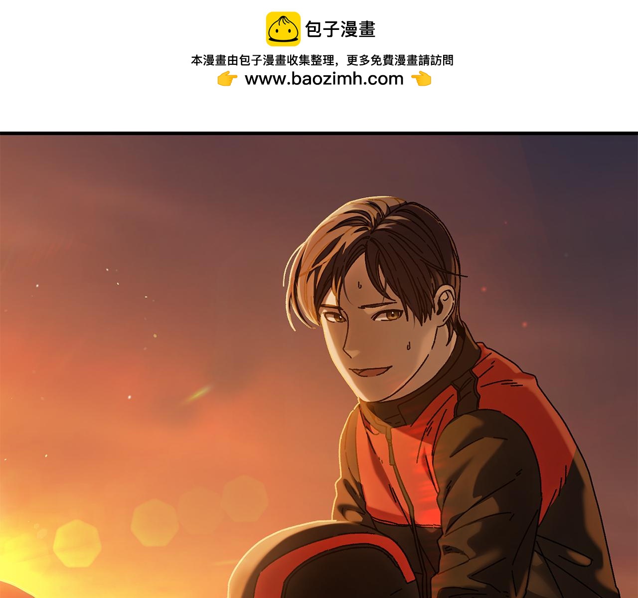 第36话 挑选队友(1/4)-第37话