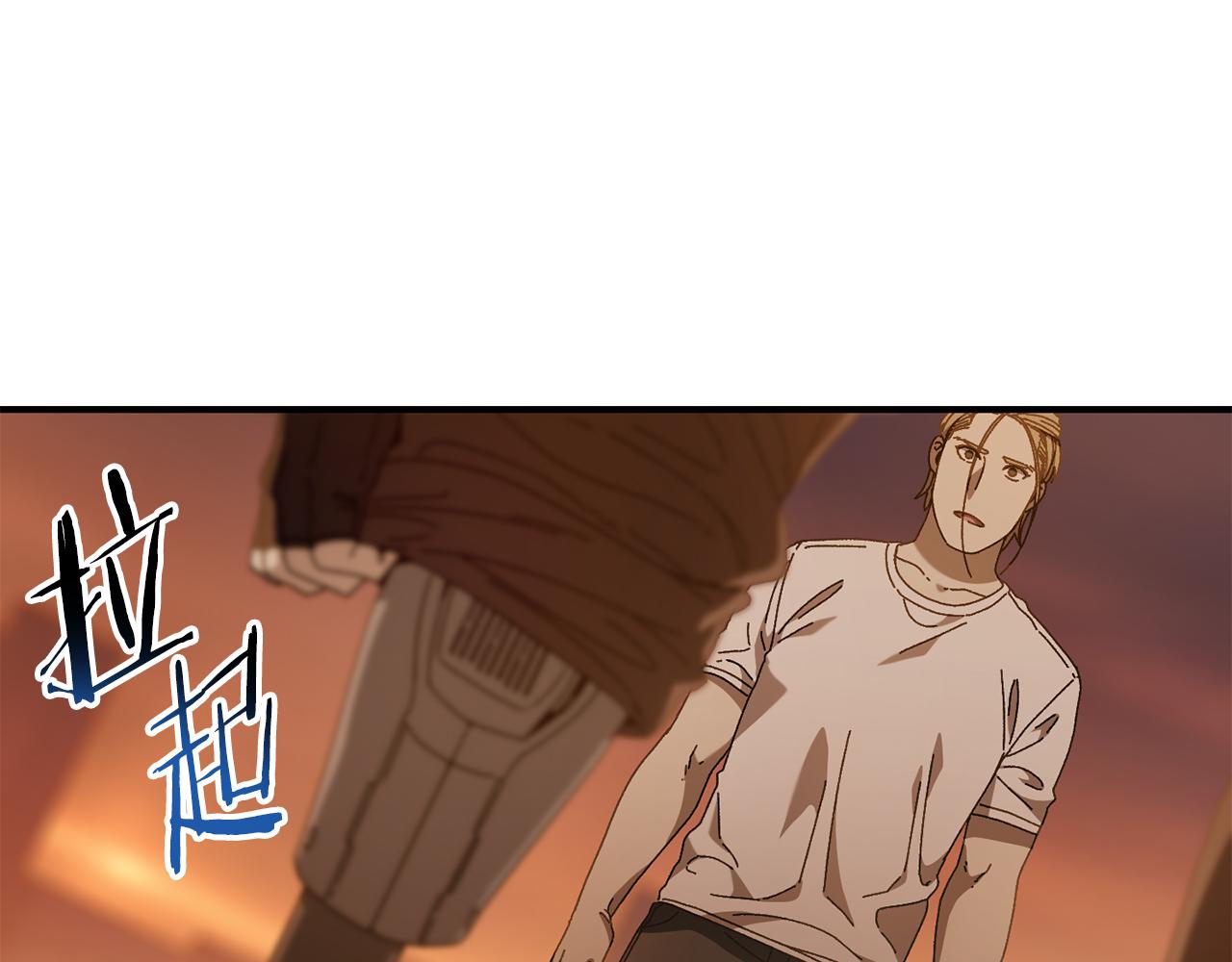 第36话 挑选队友(1/4)-第37话