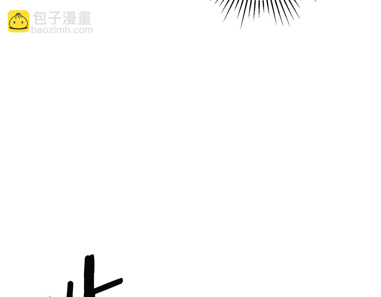 第38话 诡异的日记本(1/4)-第39话