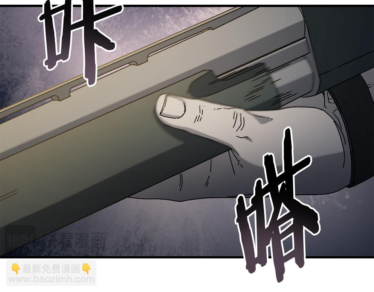 第38话 诡异的日记本(1/4)-第39话