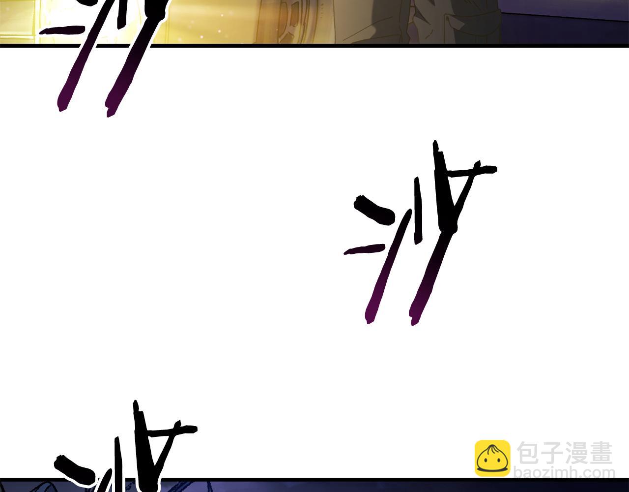 第38话 诡异的日记本(1/4)-第39话