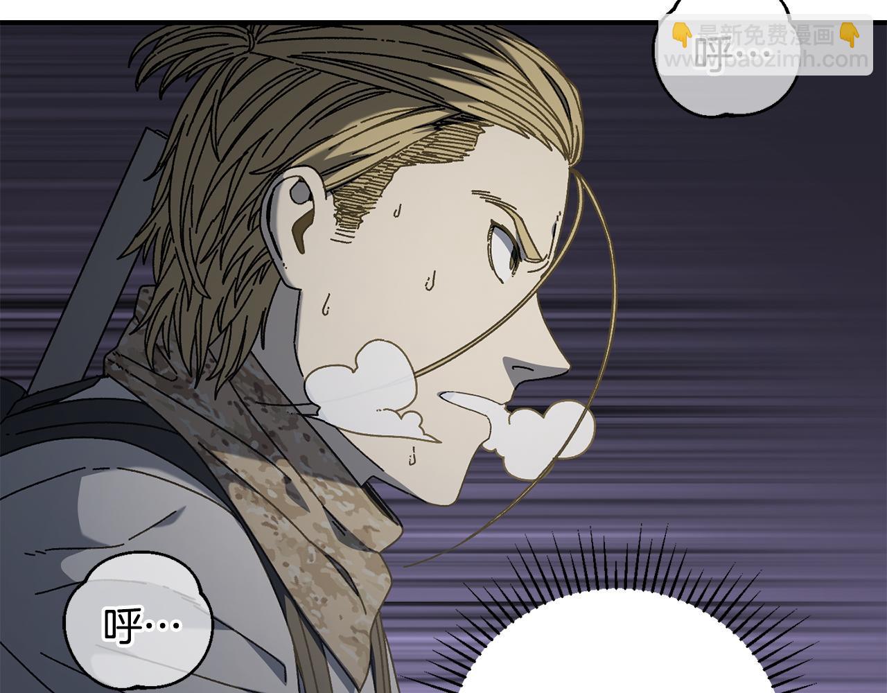 第38话 诡异的日记本(1/4)-第39话