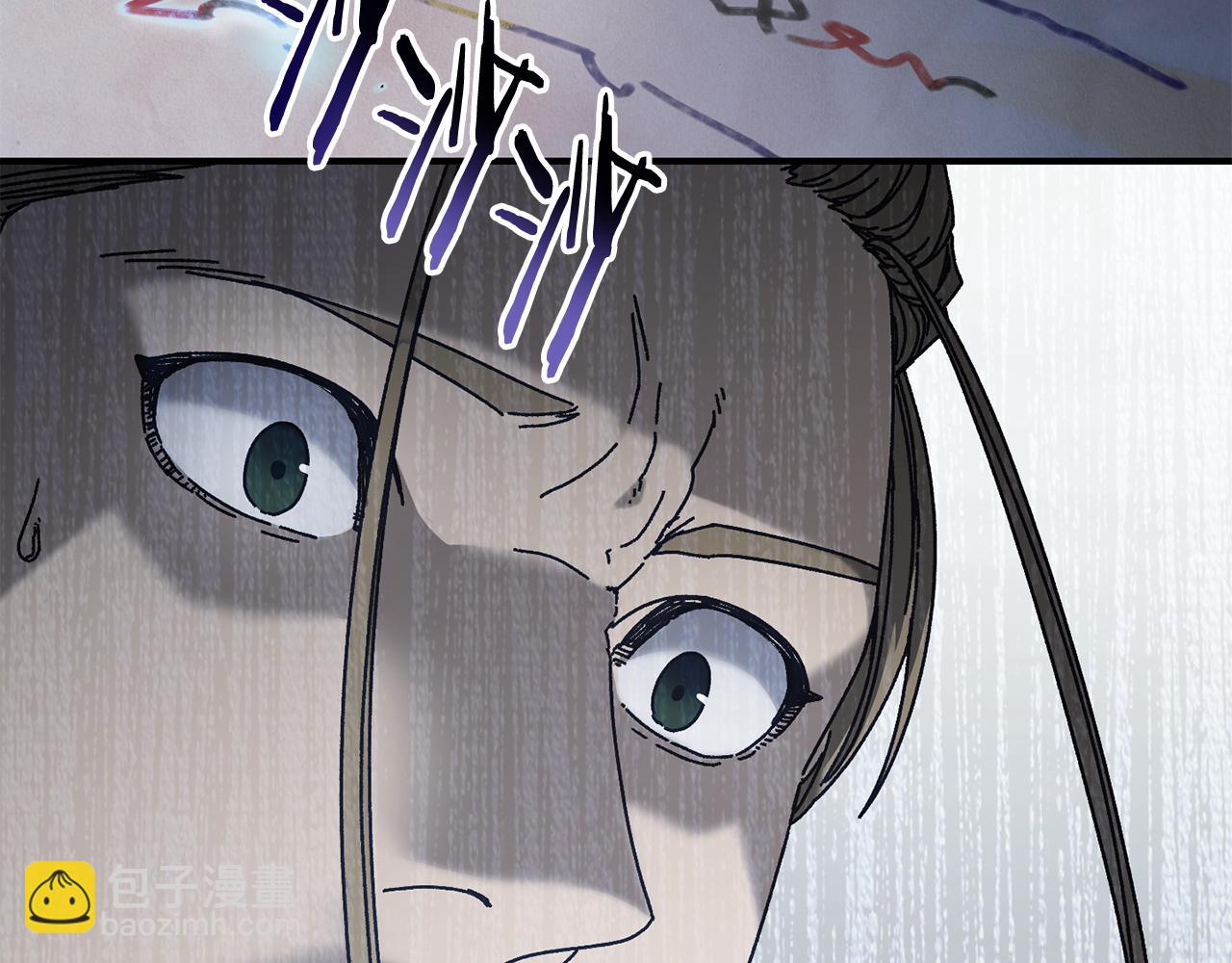 第38话 诡异的日记本(1/4)-第39话