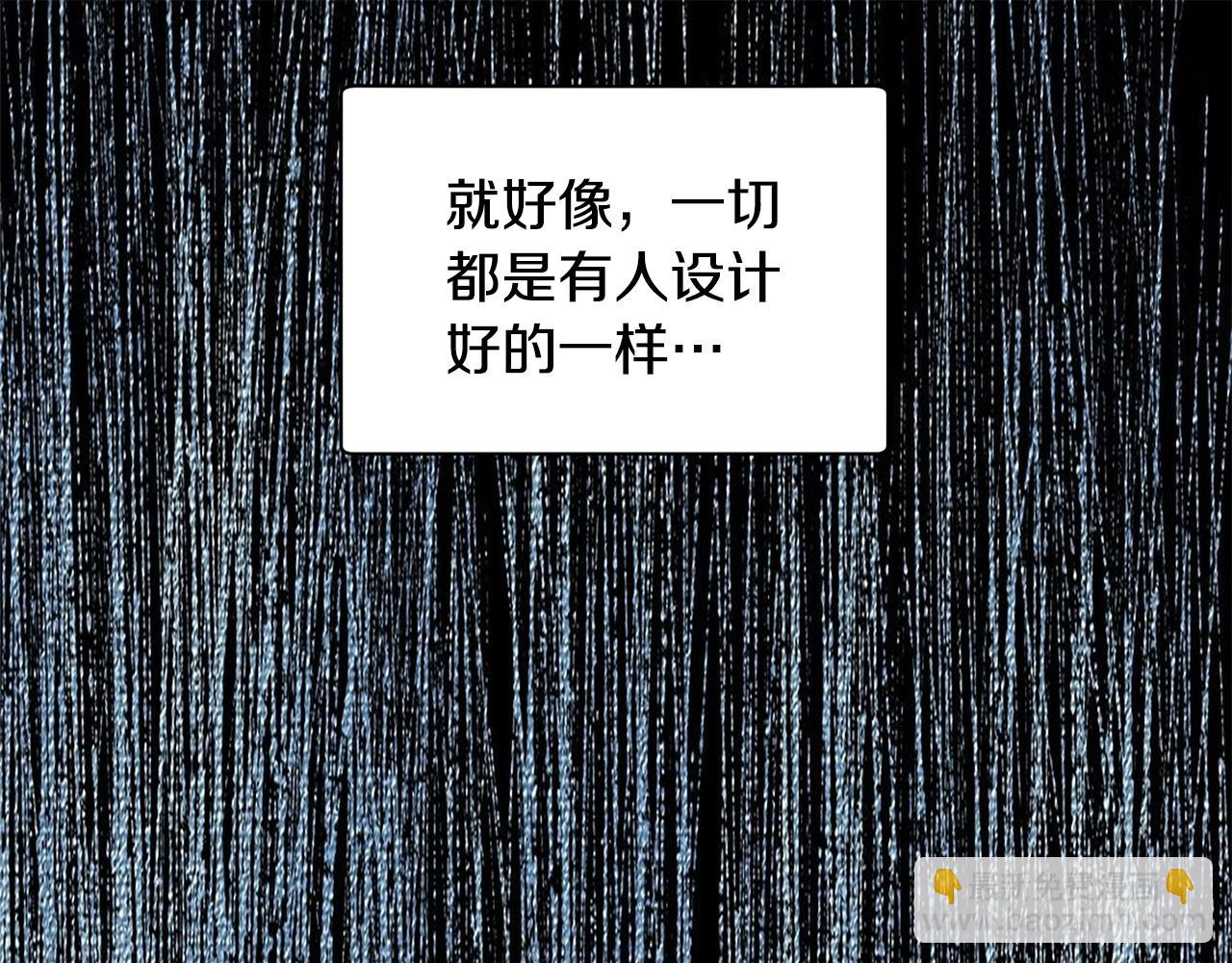 第40话 通信恢复(1/4)-第41话