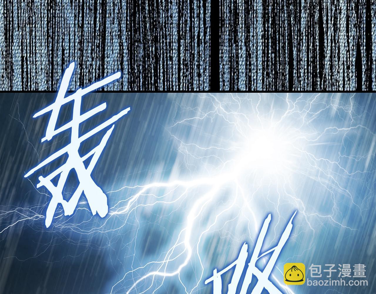 第40话 通信恢复(1/4)-第41话