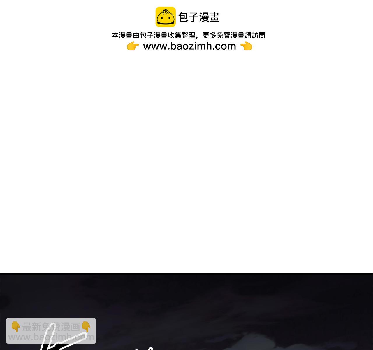 第40话 通信恢复(1/4)-第41话