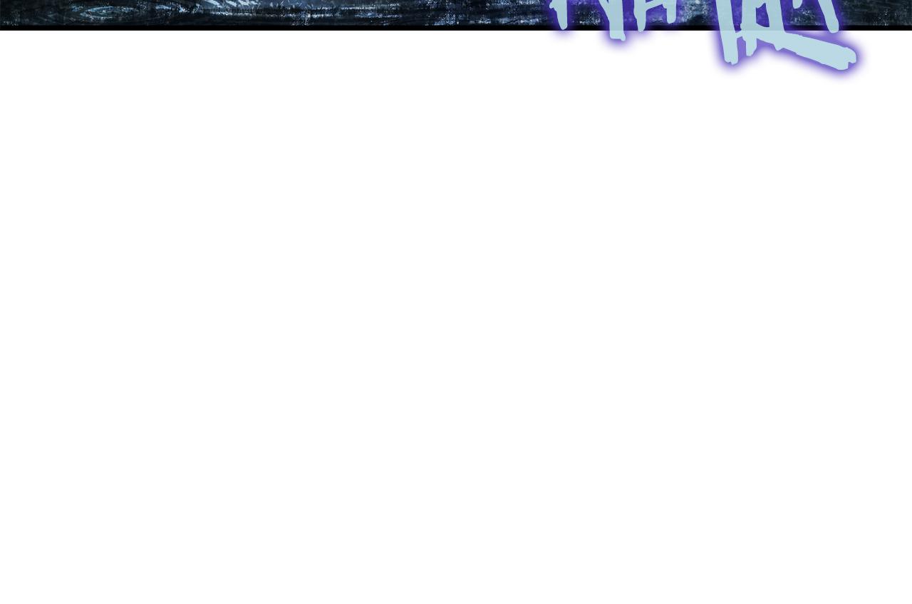 第40话 通信恢复(1/4)-第41话