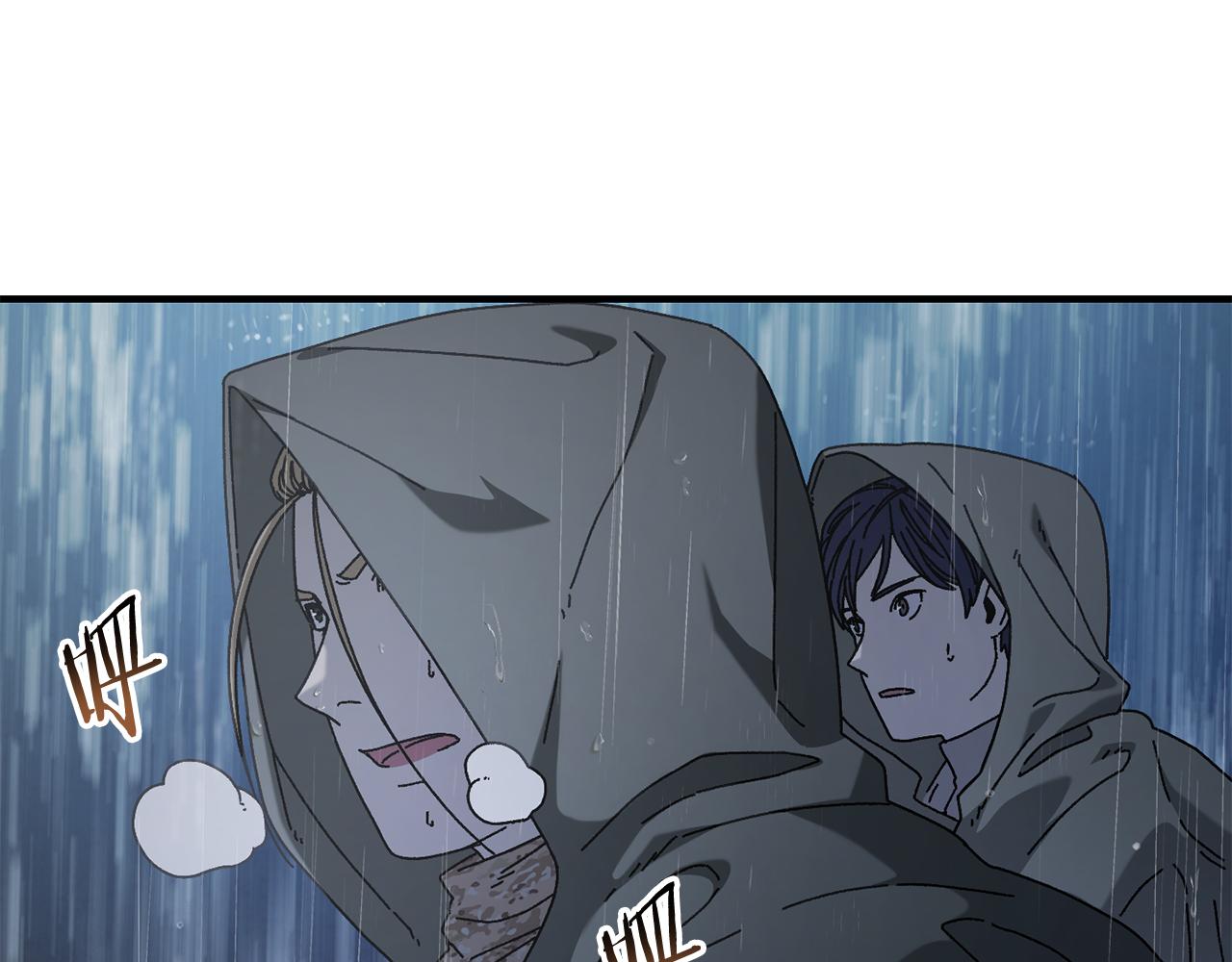 第40话 通信恢复(1/4)-第41话