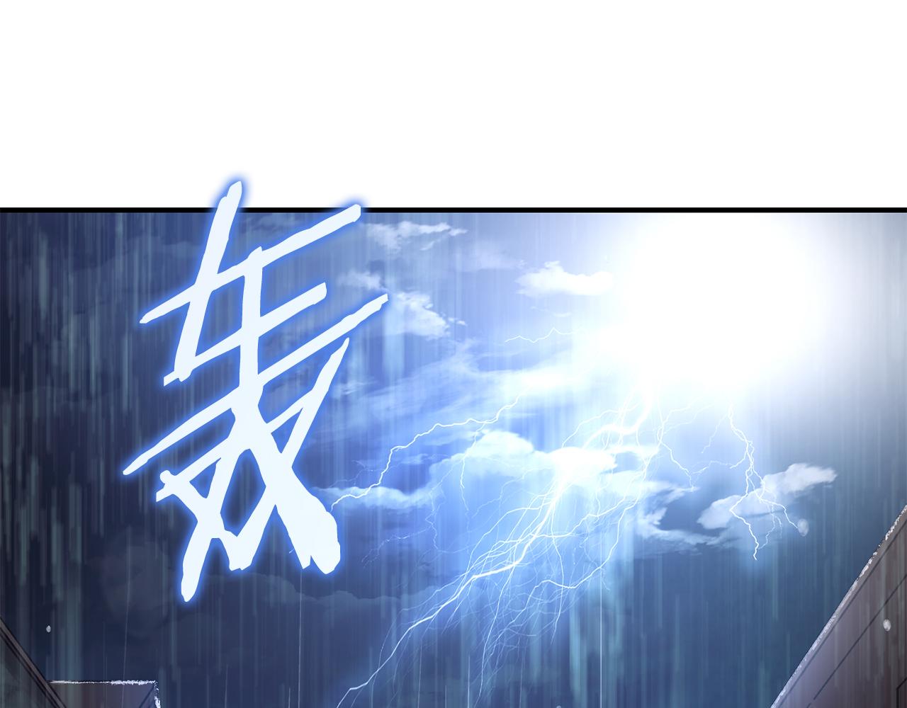 第40话 通信恢复(1/4)-第41话