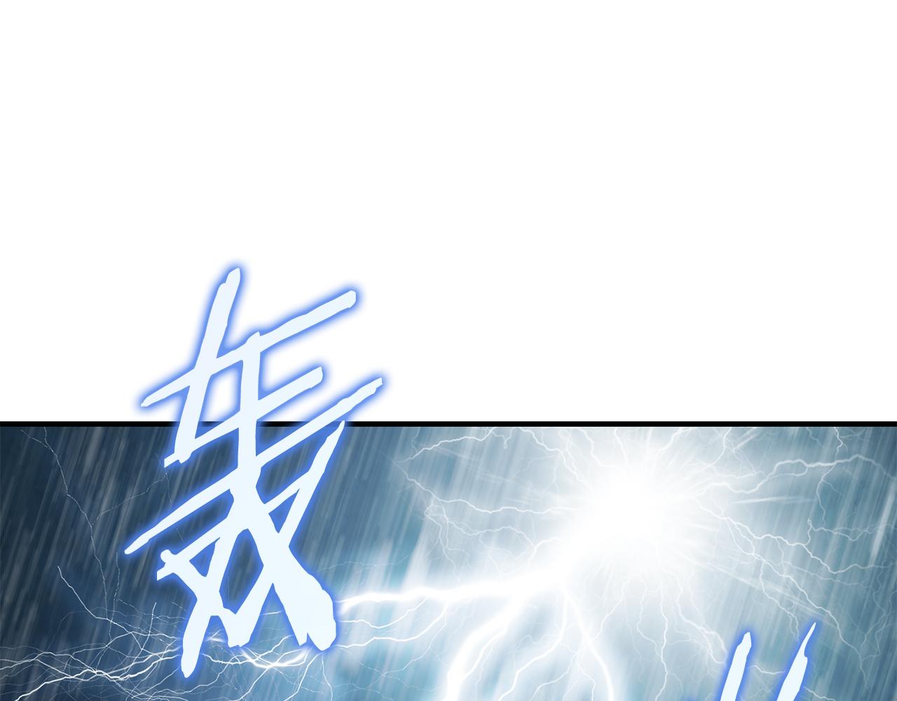 第40话 通信恢复(1/4)-第41话