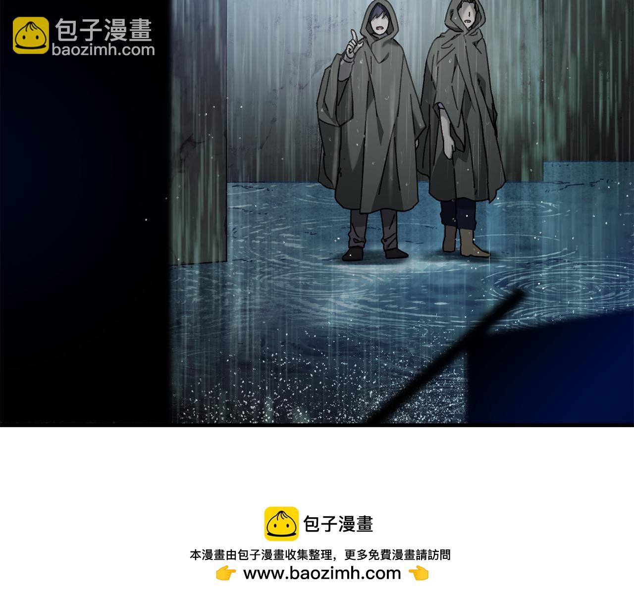 第40话 通信恢复(1/4)-第41话