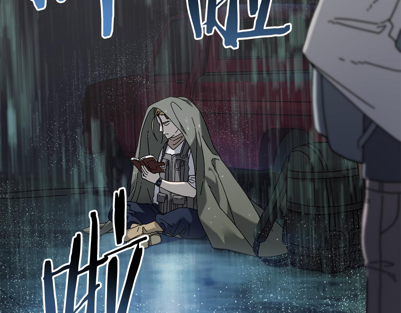 第40话 通信恢复(1/4)-第41话