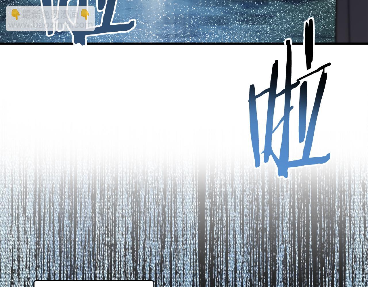 第40话 通信恢复(1/4)-第41话