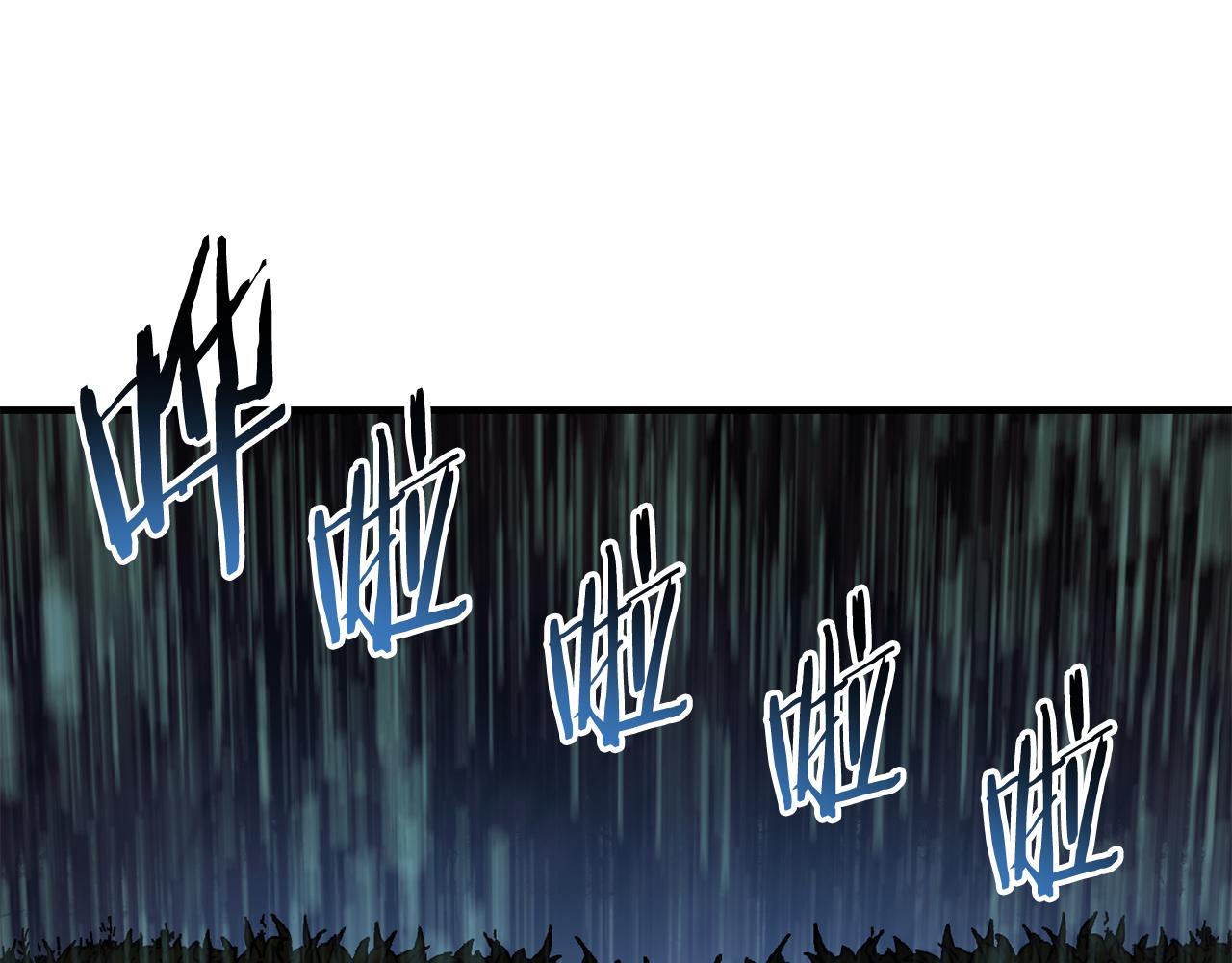 第42话 黑色地图(1/4)-第43话