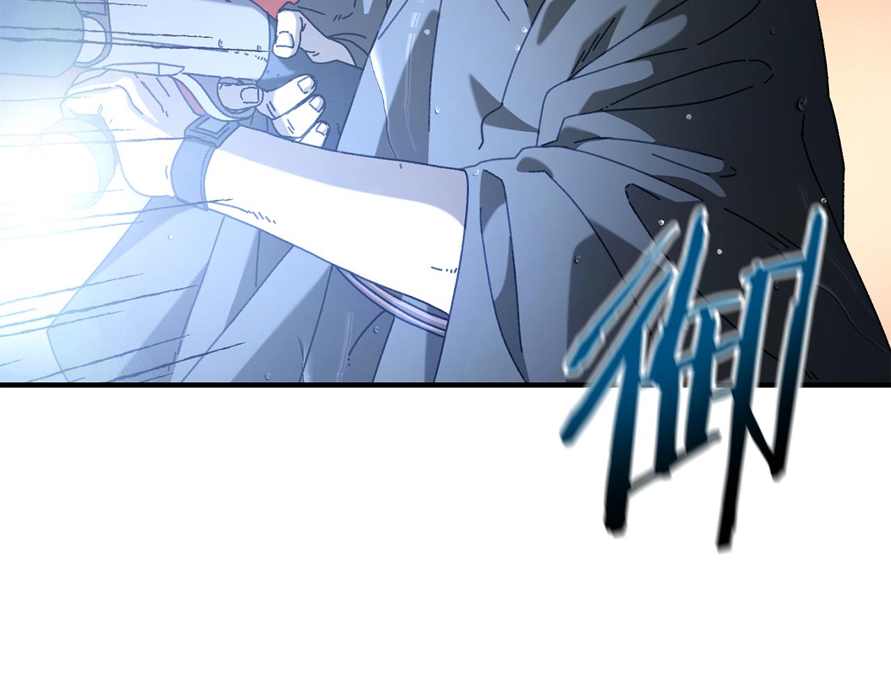 第42话 黑色地图(1/4)-第43话