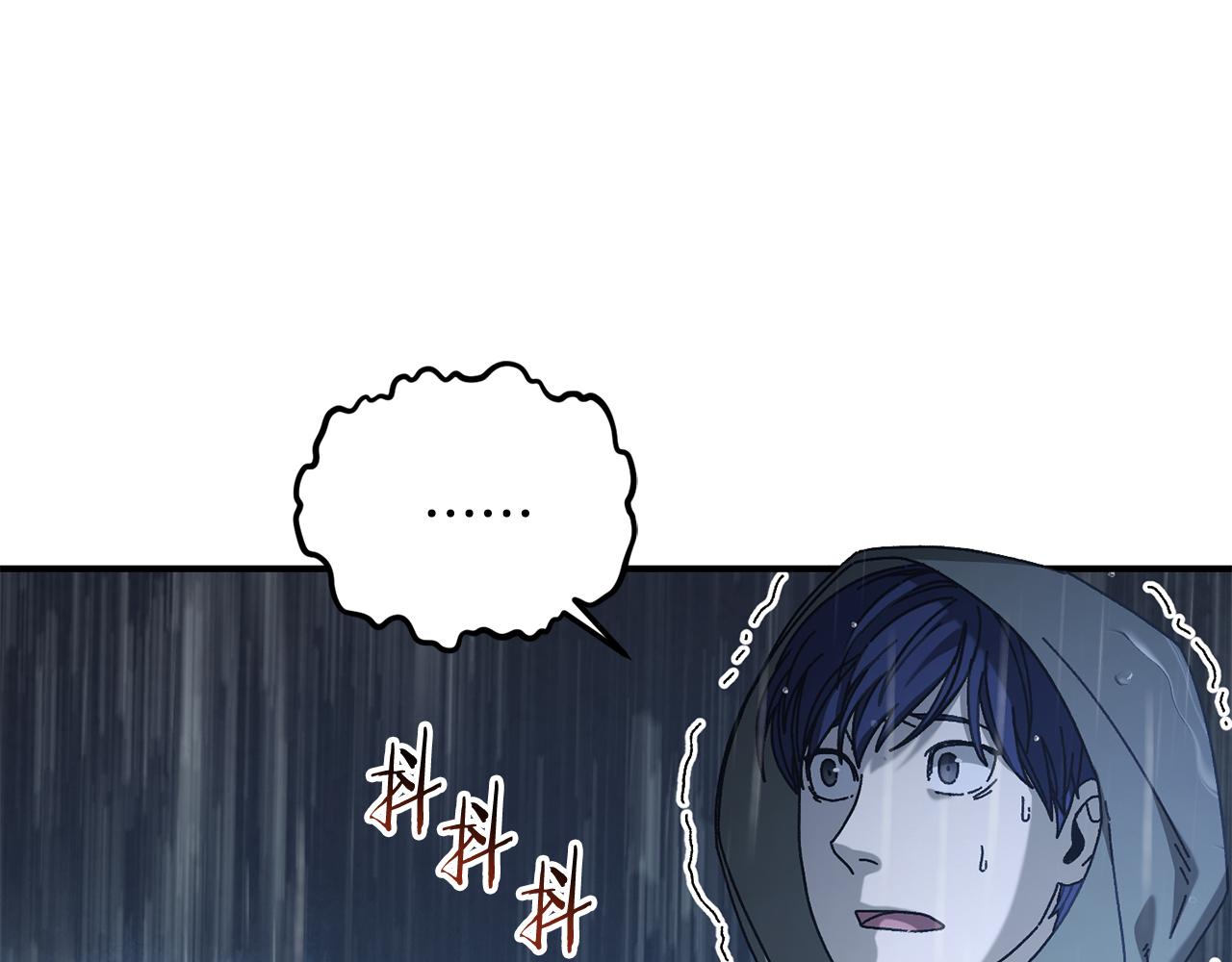 第42话 黑色地图(1/4)-第43话