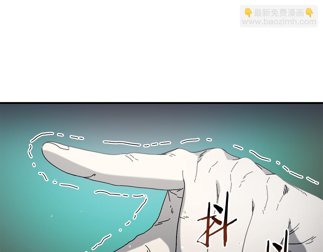 第42话 黑色地图(1/4)-第43话