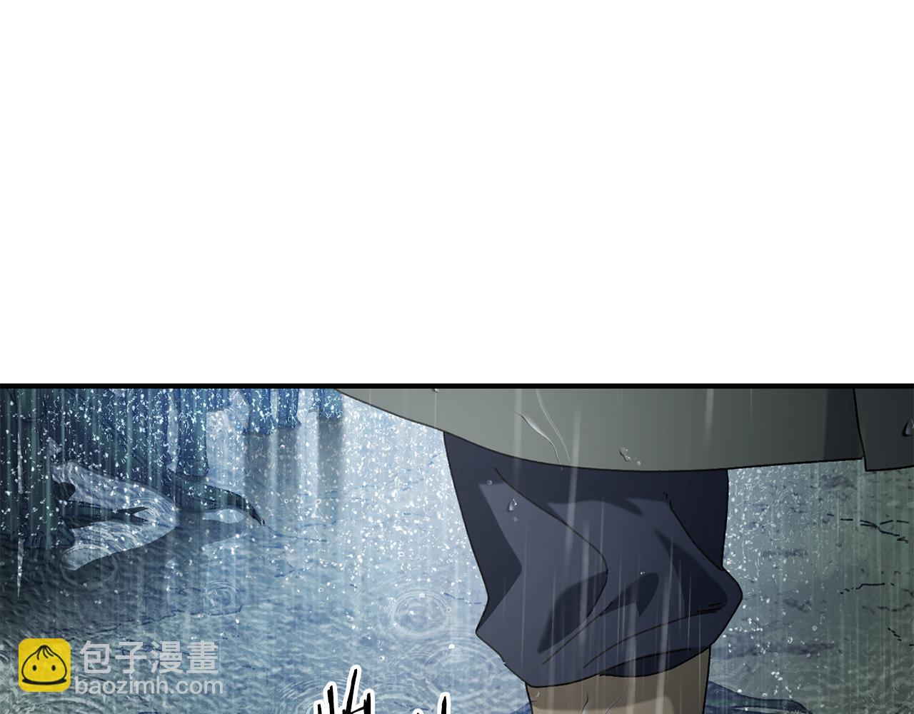 第42话 黑色地图(1/4)-第43话