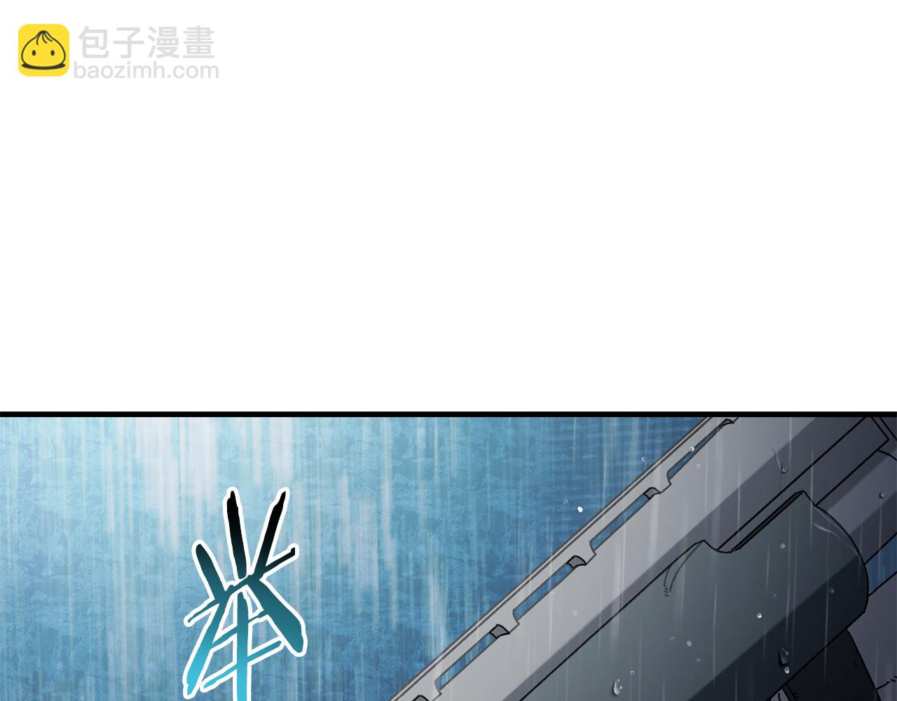 第42话 黑色地图(1/4)-第43话