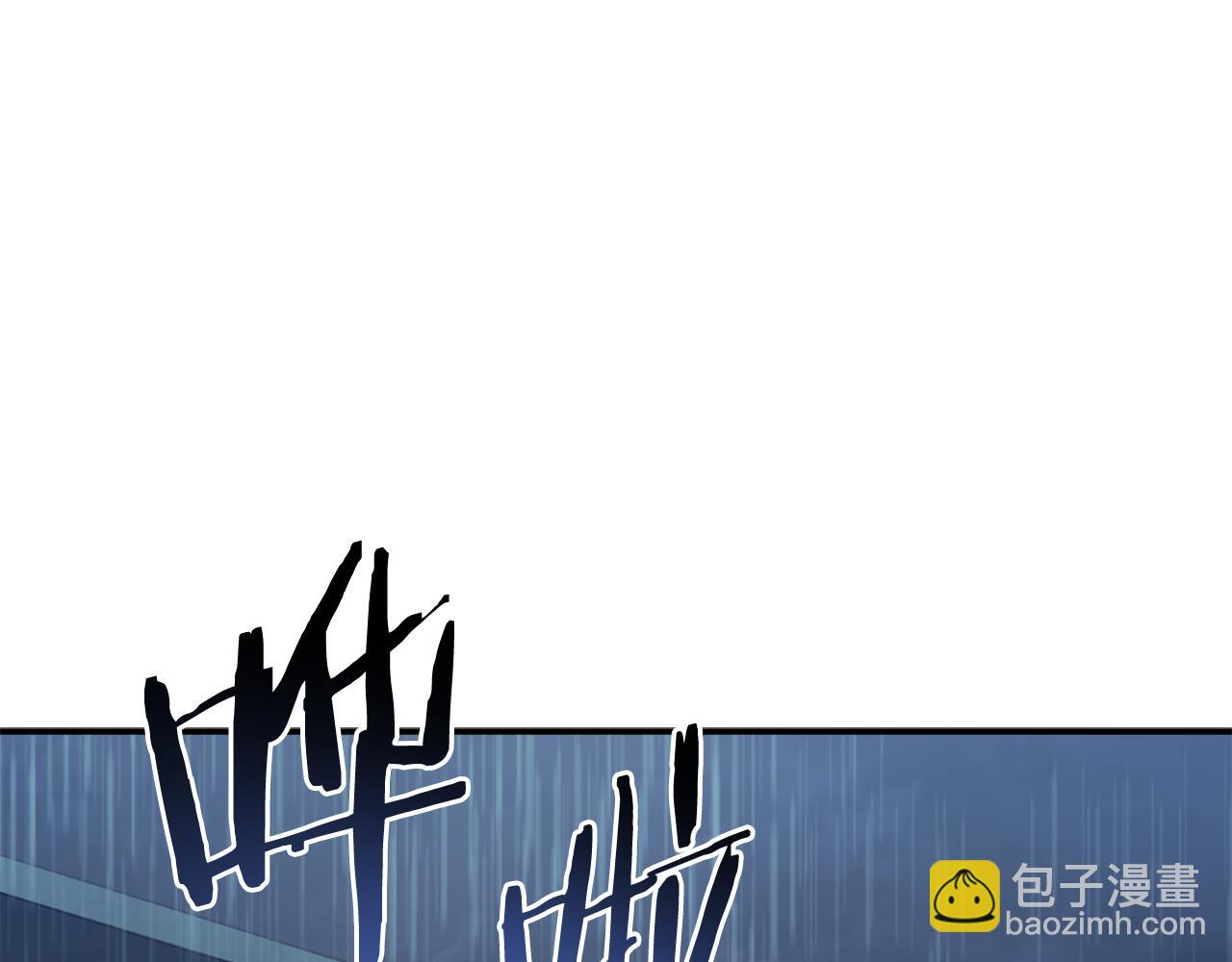 第44话 被骗了(1/4)-第45话