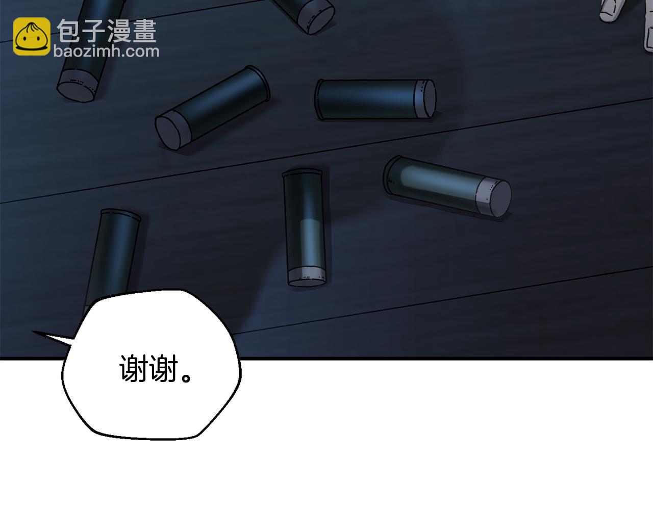 第44话 被骗了(1/4)-第45话