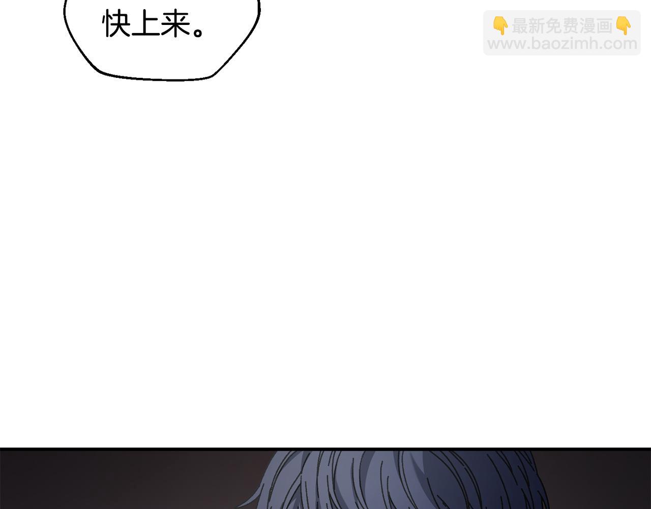 第44话 被骗了(1/4)-第45话