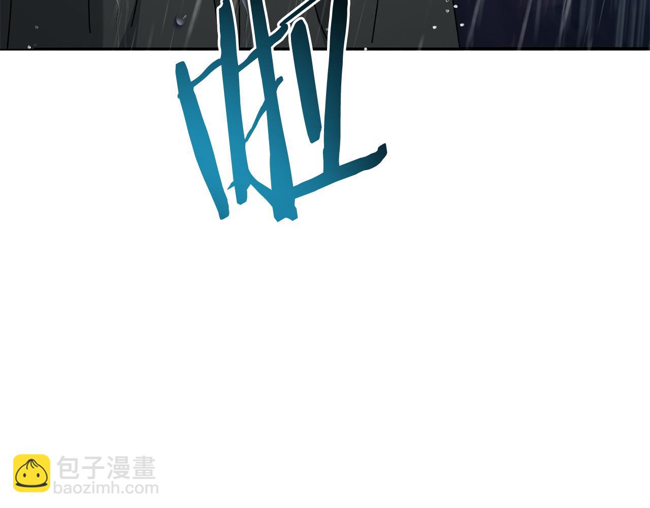 第44话 被骗了(1/4)-第45话