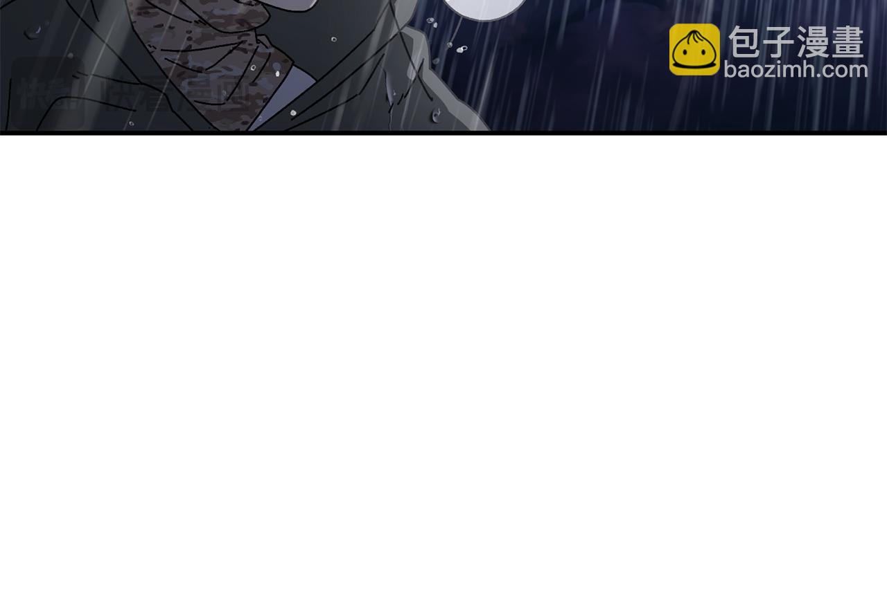 第44话 被骗了(1/4)-第45话