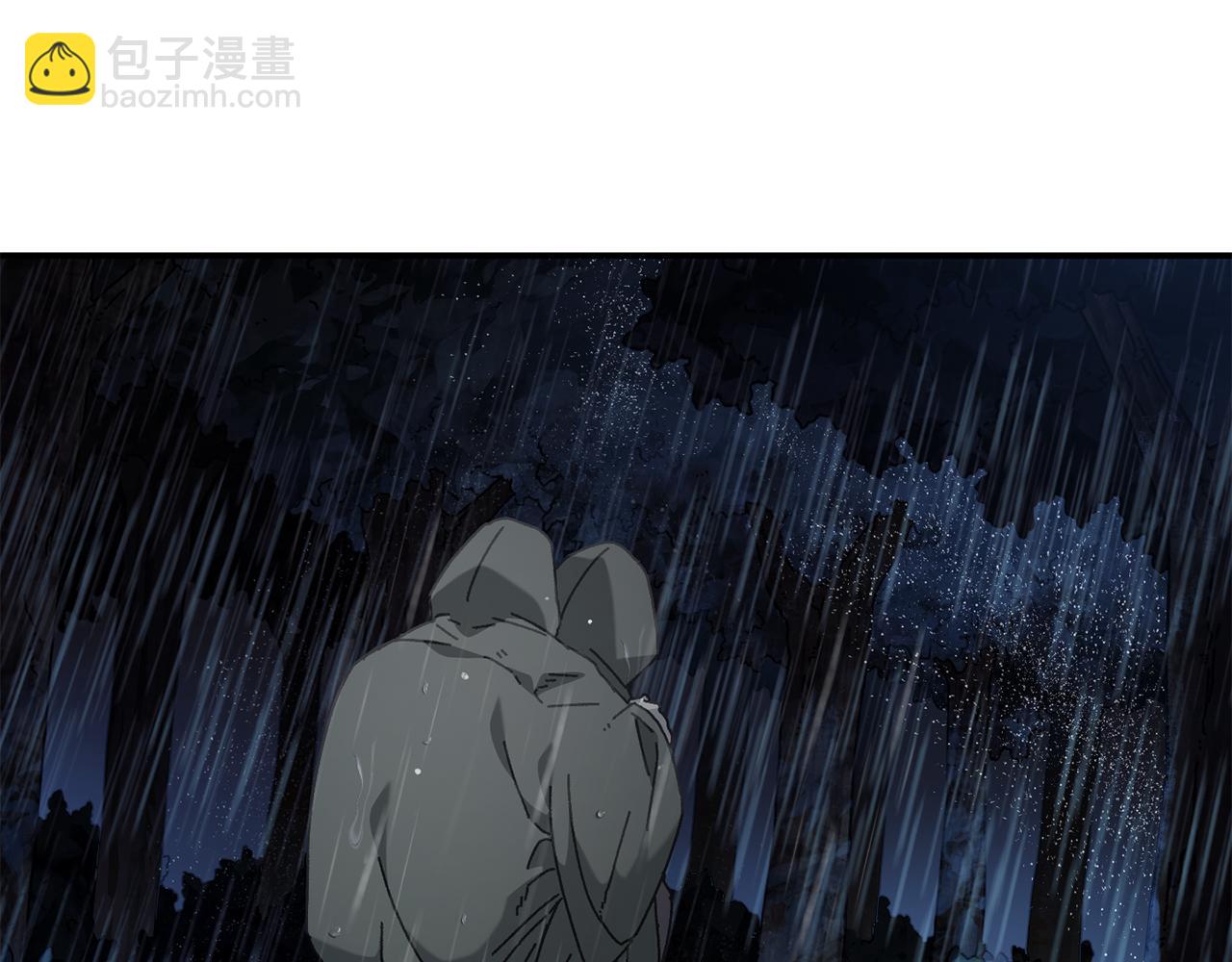 第44话 被骗了(1/4)-第45话