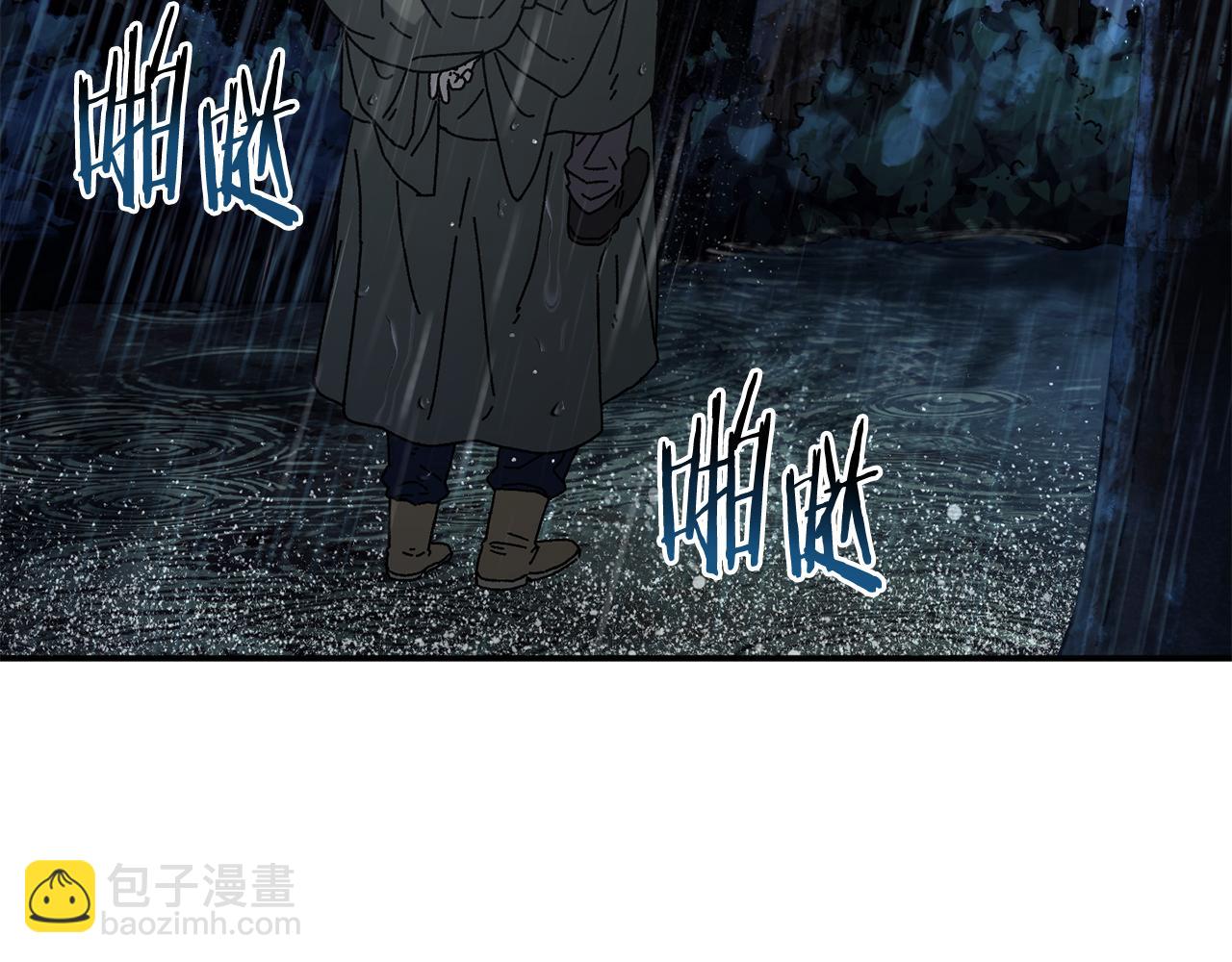 第44话 被骗了(1/4)-第45话