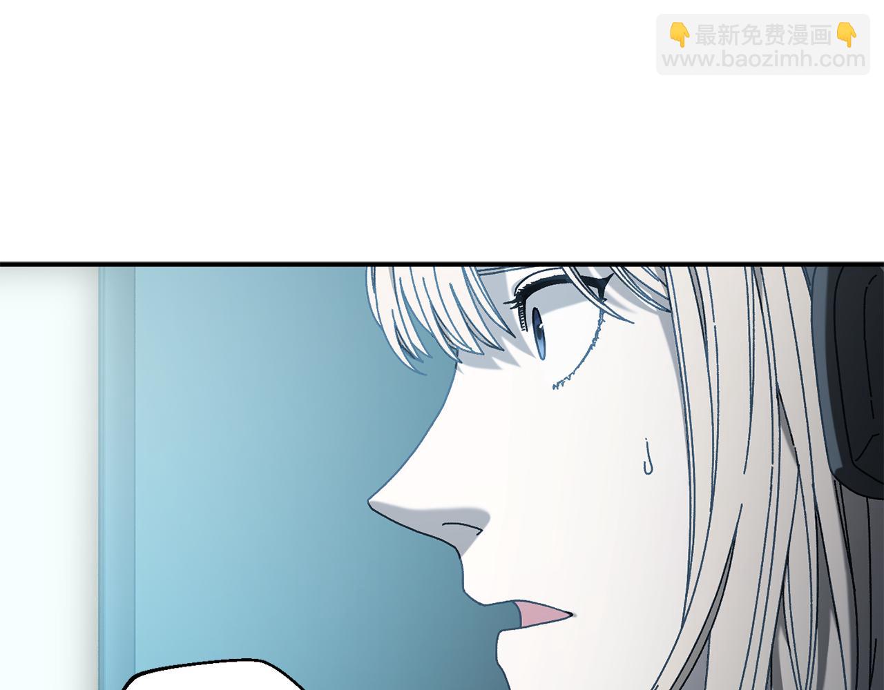 第44话 被骗了(1/4)-第45话