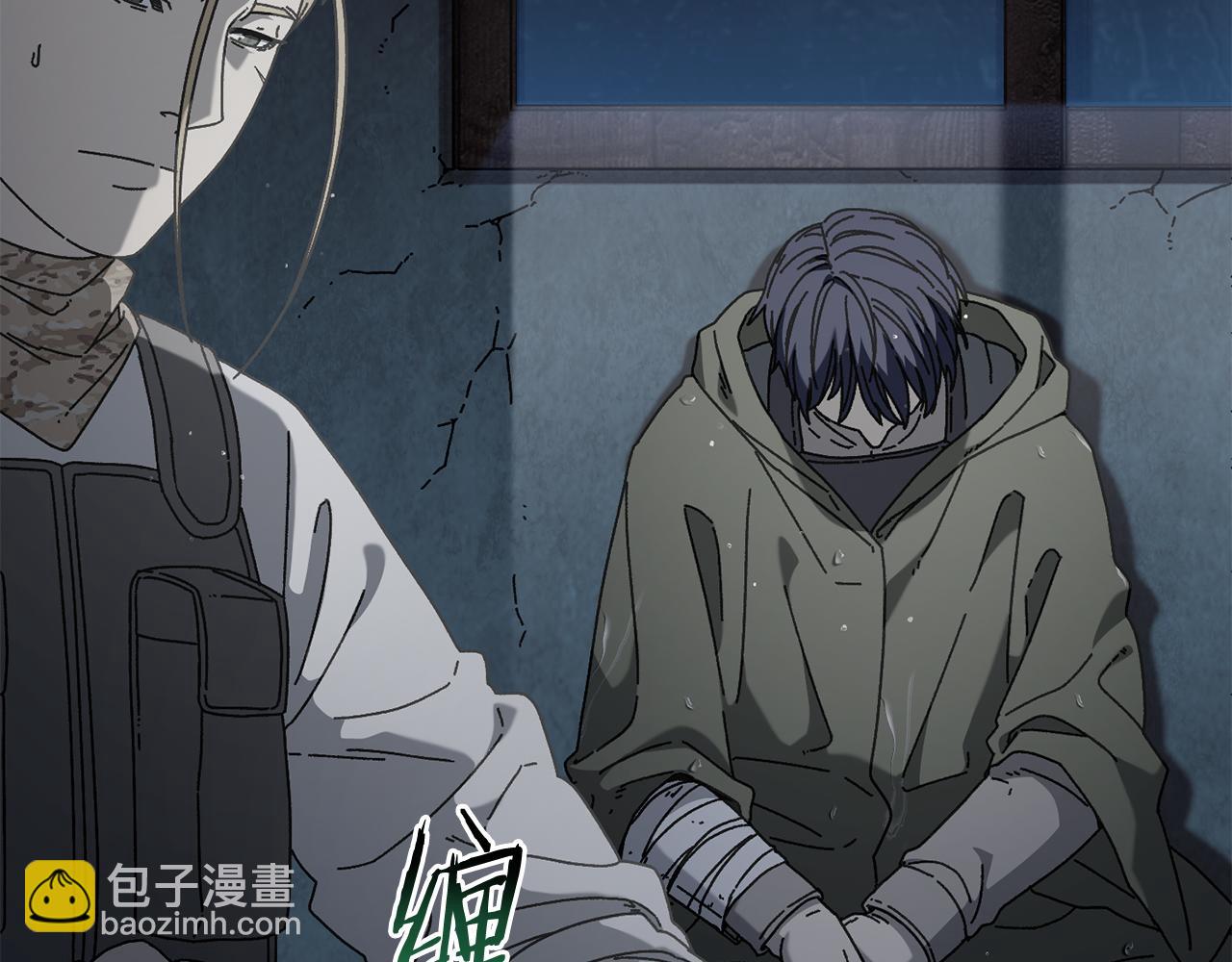 第44话 被骗了(1/4)-第45话