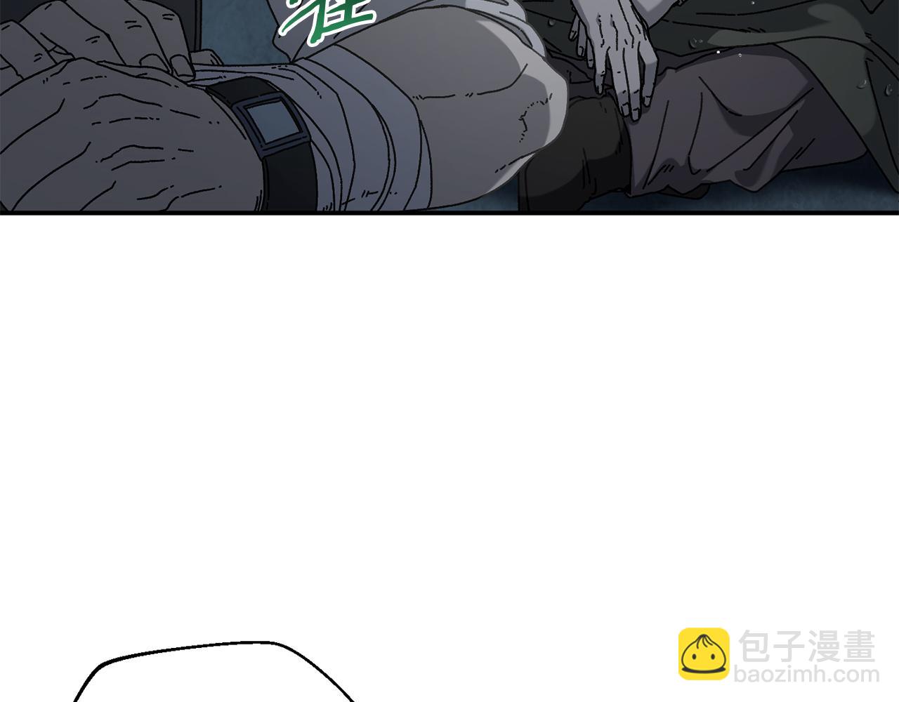 第44话 被骗了(1/4)-第45话